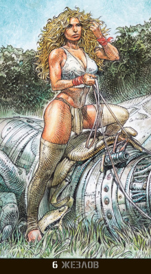 картинка Эротическое Таро Серпьери / Erotic Tarot Serpieri гадальная колода 78 карт от магазина Gamesdealer.ru