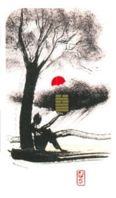 картинка Карты Таро "I-Ching by Klaus Holitzka" AGM Urania / Таро Духовные Гексаграммы Цзин от магазина Gamesdealer.ru