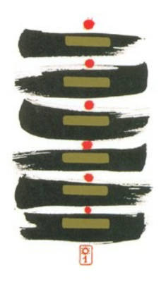 картинка Карты Таро "I-Ching by Klaus Holitzka" AGM Urania / Таро Духовные Гексаграммы Цзин от магазина Gamesdealer.ru