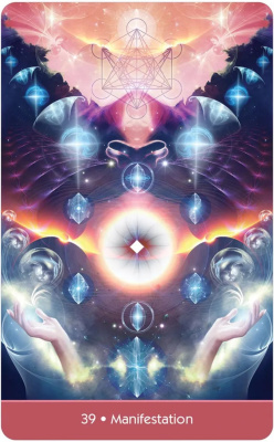 картинка Карты Таро "Visons of the Soul Meditation and Portal Cards" US Games / Колода Видения Души: Медитаци от магазина Gamesdealer.ru