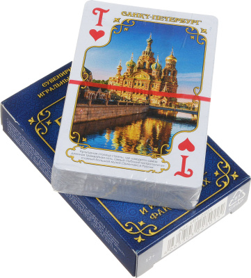 картинка Сувенирные игральные карты серия "Города России" от магазина Gamesdealer.ru