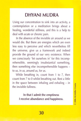 картинка Карты Таро "Mudras Body Mind and Spirit Set" AGM Urania / Мудры для Тела, Ума и Духа от магазина Gamesdealer.ru