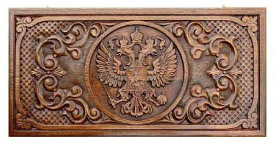 картинка Нарды резные "Герб РФ 2", Mkhitaryan от магазина Gamesdealer.ru