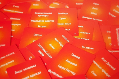 картинка Капитан Очевидность от магазина Gamesdealer.ru