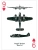 картинка Карты "World War II Airplane Spotter Playing Cards" от магазина Gamesdealer.ru
