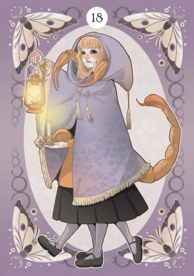 картинка Карты Таро "Oracle of the Chimeras" Lo Scarabeo / Оракул Химеры от магазина Gamesdealer.ru