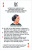 картинка Карты "Famous Women in American History Playing Cards" от магазина Gamesdealer.ru