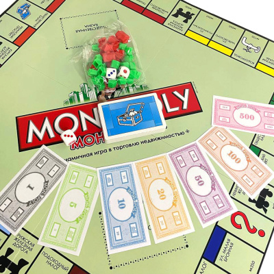картинка Монополия от магазина Gamesdealer.ru