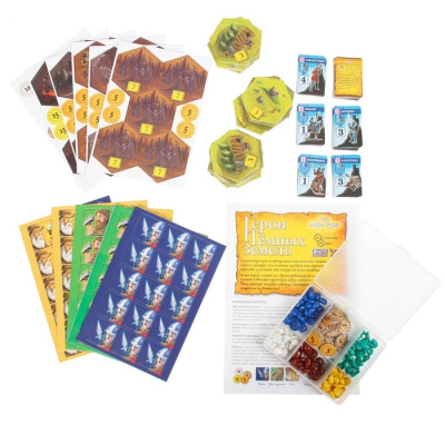 картинка Герои тёмных земель от магазина Gamesdealer.ru