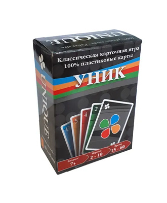 картинка Карточная игра Unique (Uno с картами 100% пластик) магазин Gamesdealer.ru являющийся официальным дистрибьютором в России  картинка Карточная игра Unique (Uno с картами 100% пластик) от магазина Gamesdealer.ru