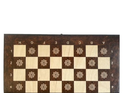 картинка Шахматы "Бесконечность 2" 30, Armenakyan от магазина Gamesdealer.ru