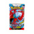 картинка Pokemon Scarlet & Violet: Paradox Rift Booster Pack TCG (10 Cards) (ENG) Бустер набор Покемон магазин Gamesdealer.ru являющийся официальным дистрибьютором в России картинка Pokemon Scarlet & Violet: Paradox Rift Booster Pack TCG (10 Cards) (ENG) Бустер набор Покемон от магазина Gamesdealer.ru