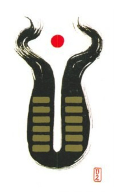 картинка Карты Таро "I-Ching by Klaus Holitzka" AGM Urania / Таро Духовные Гексаграммы Цзин от магазина Gamesdealer.ru