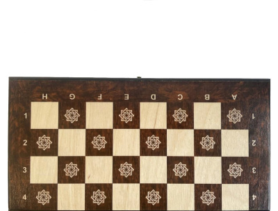 картинка Шахматы "Бесконечность 1" 40, Armenakyan от магазина Gamesdealer.ru