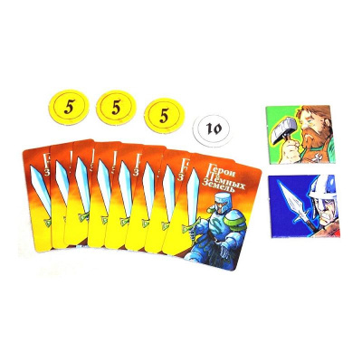 картинка Герои тёмных земель от магазина Gamesdealer.ru