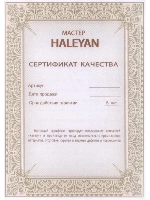 картинка Набор резных фишек для нард с бронзой, Haleyan магазин Gamesdealer.ru являющийся официальным дистрибьютором в России  картинка Набор резных фишек для нард с бронзой, Haleyan от магазина Gamesdealer.ru