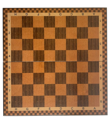 картинка Шахматы "Турнирные 2" 30, Armenakyan от магазина Gamesdealer.ru