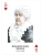 картинка Карты "Women's Suffrage Playing Card Deck" магазин Gamesdealer.ru являющийся официальным дистрибьютором в России картинка Карты "Women's Suffrage Playing Card Deck" от магазина Gamesdealer.ru