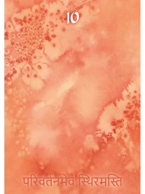 картинка Карты Таро "Color Meditation Cards" Lo Scarabeo / Цветные карты для медитации Ло Скарабео от магазина Gamesdealer.ru