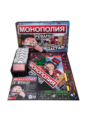 картинка Монополия Реванш от магазина Gamesdealer.ru