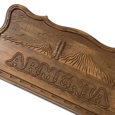 картинка Нарды резные "Армения", Petrosyan от магазина Gamesdealer.ru