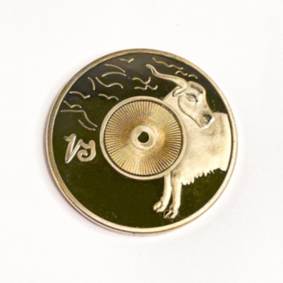 картинка Хранитель карт Знак зодиака "Козерог" от магазина Gamesdealer.ru