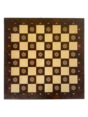 картинка Шахматы "Бесконечность 2" 40, Armenakyan от магазина Gamesdealer.ru