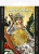 картинка Талисман "Tarot Talisman - III. The Empress" Lo Scarabeo / Талисман Императрицы Таро Ло Скарабео от магазина Gamesdealer.ru