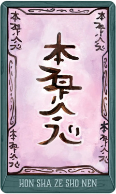 картинка Карты Таро "Oracle of Ascendance" US Games / Оракул Превосходства от магазина Gamesdealer.ru