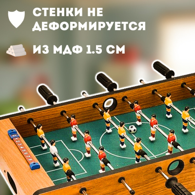 картинка Настольный Футбол Partida Премиум 70 от магазина Gamesdealer.ru