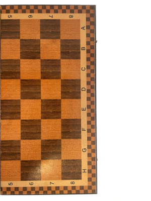 картинка Шахматы "Турнирные 2" 40, Armenakyan от магазина Gamesdealer.ru